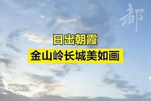 赵探长：胡明轩今天功大于过 最后被包夹时不完全是他的错